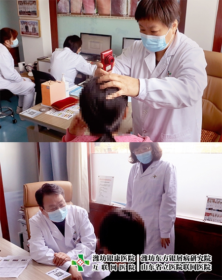 濰坊銀屑病醫院醫療質量好