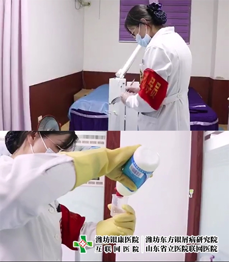 濰坊銀屑病醫院就診環境安全