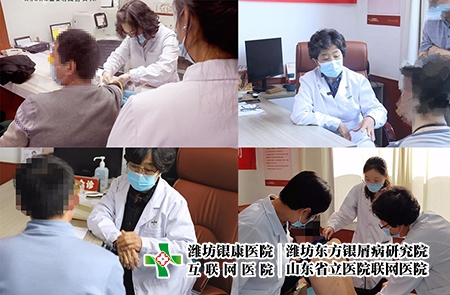 【現場直擊】3月18-19日楊秀莉教授銀屑病聯合會診現場，你約到號了嗎