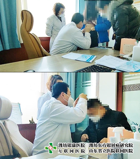 濰坊東方銀屑病醫(yī)院實(shí)行365天無假日醫(yī)院服務(wù) 濰坊東方銀屑病醫(yī)院實(shí)行365天無假日醫(yī)院服務(wù)