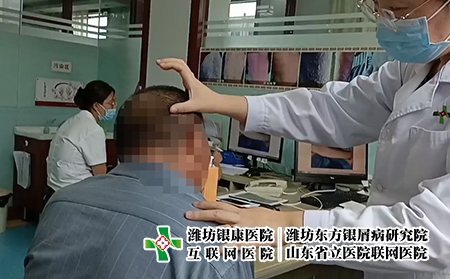 濰坊好看牛皮癬-濰坊哪治銀屑病快