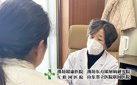 濰坊牛皮癬醫院去哪個-濰坊銀屑病治較好醫院