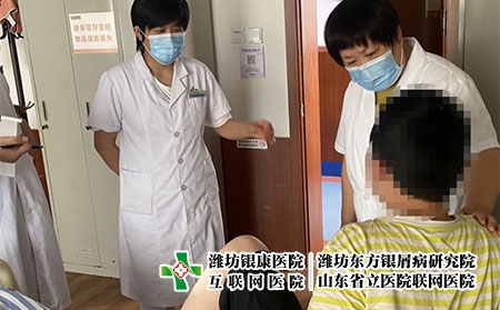 濟南的銀屑病醫院-濟南市牛皮癬費用