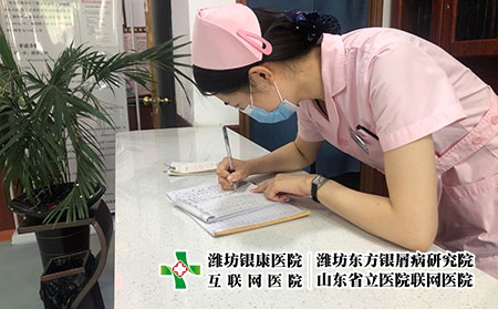 濟南牛皮蘚醫院-濟南銀屑病科排名