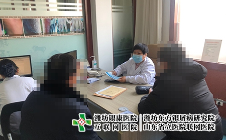 濟(jì)南牛皮癬費(fèi)用-濟(jì)南治療銀屑中心 濟(jì)南牛皮癬費(fèi)用-濟(jì)南治療銀屑中心