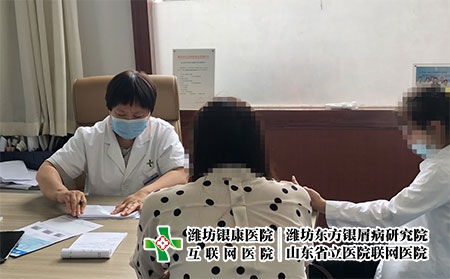 濟南中醫(yī)治銀屑-濟南尋常性銀屑病 濟南中醫(yī)治銀屑-濟南尋常性銀屑病