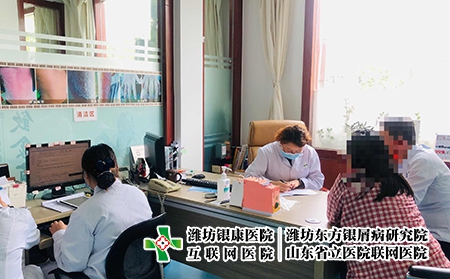 濟南看牛皮癬費-濟南尋銀屑病醫院 濟南看牛皮癬費-濟南尋銀屑病醫院