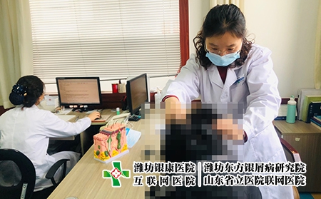 濟南看銀屑病網-濟南銀屑病老中醫