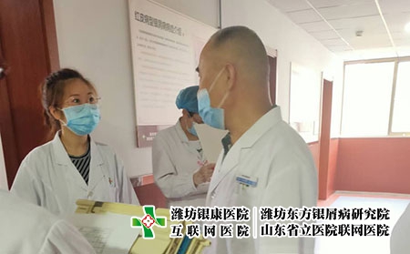 山東濟南銀屑病醫院電話號碼-濟南銀屑病醫院論壇