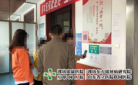 山東濟南銀屑病醫院電話-濟南銀屑病醫院中醫能治銀屑病嗎 山東濟南銀屑病醫院電話-濟南銀屑病醫院中醫能治銀屑病嗎