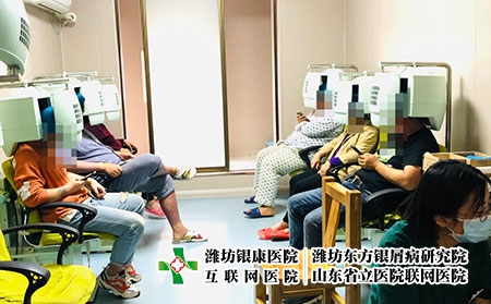 濟南哪里治療銀屑病比較好點-濟南銀屑病研究中心電話是多少