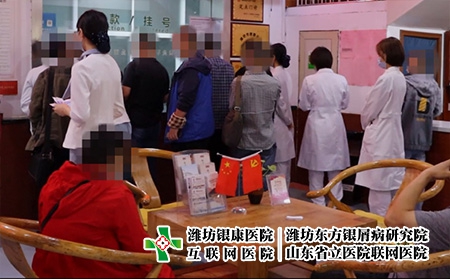 2銀屑病會診活動期間 2銀屑病會診活動期間