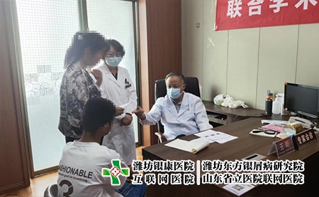 4王昕教授坐客濰坊銀屑病醫院 4王昕教授坐客濰坊銀屑病醫院