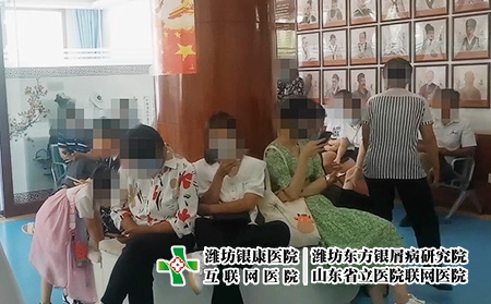 預約北京銀屑病專家會診患者等候叫號 預約北京銀屑病專家會診患者等候叫號