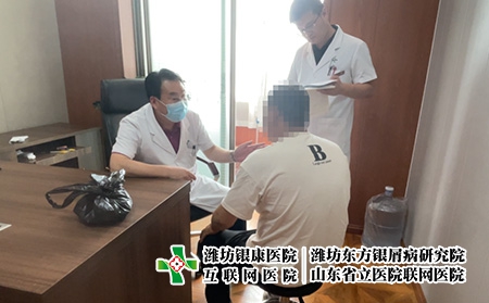 李華杰院長告知患者該注意什么 李華杰院長告知患者該注意什么