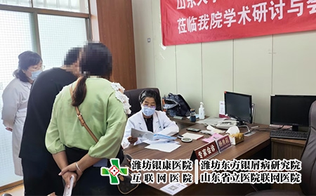 楊秀莉教授銀屑病專家會(huì)診現(xiàn)場(chǎng) 楊秀莉教授銀屑病專家會(huì)診現(xiàn)場(chǎng)