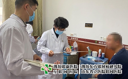 山東濰坊銀屑病醫院地址在哪里-濰坊看銀屑病醫院