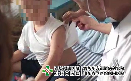 山東濰坊銀屑病醫(yī)院地址電話-濰坊銀屑病那里好