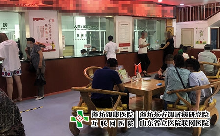 濰坊銀康銀屑病醫(yī)院正規(guī)嗎-國(guó)際濰坊銀屑病醫(yī)院-濰坊銀屑病醫(yī)院院長(zhǎng)電話是多少號(hào)