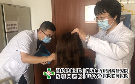 山東濰坊銀屑病醫院地址-濰坊銀屑病醫院評論 山東濰坊銀屑病醫院地址-濰坊銀屑病醫院評論