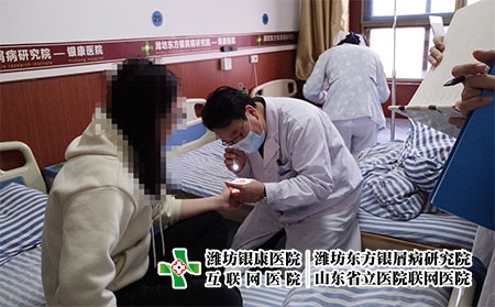 濰坊銀屑病醫院預約掛號電話-濰坊銀屑病研究院收費高嗎 濰坊銀屑病醫院預約掛號電話-濰坊銀屑病研究院收費高嗎