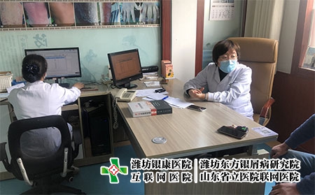 濰坊銀屑病醫院哪個好-濰坊中醫銀屑病醫院-濰坊市東方銀屑病醫院地址查詢