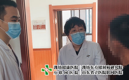 濰坊哪里有專治銀屑病的地方啊-山東省濰坊市銀屑病醫(yī)院電話