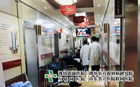濰坊東方銀屑病醫院怎么樣-濰坊主治銀屑病醫院