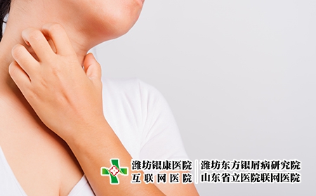 攝圖網_307247341_瘙癢皮膚（企業商用）