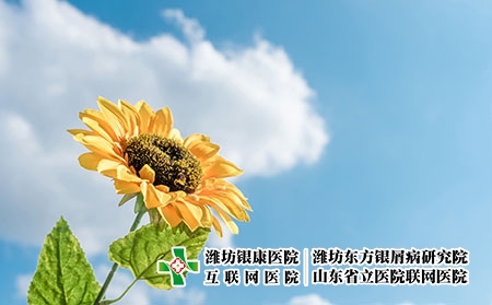 攝圖網_500530563_陽光下的向日葵（企業商用）