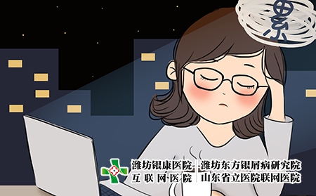 攝圖網_400167307_加班（企業商用）