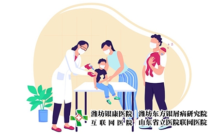 攝圖網_303804438_兒童醫院看病（企業商用）