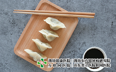 攝圖網_500541942_水餃靜物（企業商用）