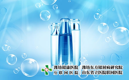 攝圖網(wǎng)_401069657_補(bǔ)水護(hù)膚品(企業(yè)商用) 攝圖網(wǎng)_401069657_補(bǔ)水護(hù)膚品(企業(yè)商用)