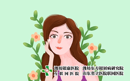 攝圖網_400156789_護膚美容(企業商用) 攝圖網_400156789_護膚美容(企業商用)