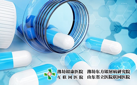 攝圖網(wǎng)_401486480_醫(yī)藥研究(企業(yè)商用) 攝圖網(wǎng)_401486480_醫(yī)藥研究(企業(yè)商用)