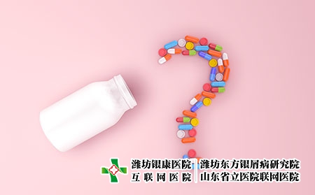 攝圖網(wǎng)_400095528_創(chuàng)意藥丸（企業(yè)商用）