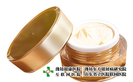 攝圖網(wǎng)_400654352_美容霜(企業(yè)商用) 攝圖網(wǎng)_400654352_美容霜(企業(yè)商用)