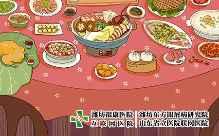 攝圖網(wǎng)_400081899_年夜飯聚餐（企業(yè)商用）