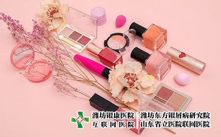 攝圖網_500601676_美妝化妝品平鋪(企業商用) 攝圖網_500601676_美妝化妝品平鋪(企業商用)