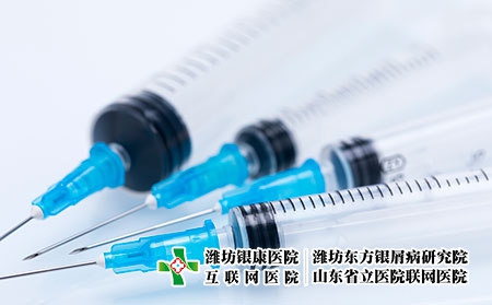 攝圖網_500988773_醫療疫苗(企業商用) 攝圖網_500988773_醫療疫苗(企業商用)