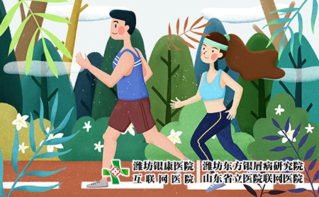 攝圖網_400071577_跑步健身男女（企業商用）