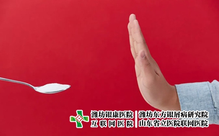 Dingtalk_20210807160953 Dingtalk_20210807160953