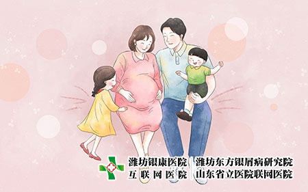 攝圖網(wǎng)_401933794_三胎時(shí)代（企業(yè)商用）