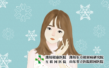 攝圖網_400098416_美女護膚（企業商用）