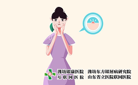 攝圖網(wǎng)_400079107_祛痘（企業(yè)商用）