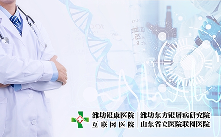 攝圖網(wǎng)_500575854_醫(yī)療科技（企業(yè)商用）