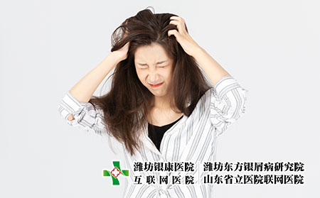 攝圖網_501391749_女性雙手撓頭(企業商用) 攝圖網_501391749_女性雙手撓頭(企業商用)