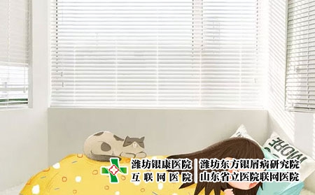 2 (530)睡覺兒童遺傳