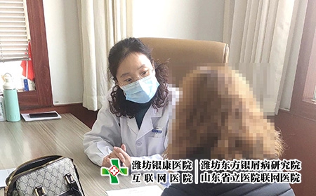 濰坊東方銀屑病醫院咋樣啊-濰坊市東方銀屑病醫院有人去過嗎 濰坊東方銀屑病醫院咋樣啊-濰坊市東方銀屑病醫院有人去過嗎